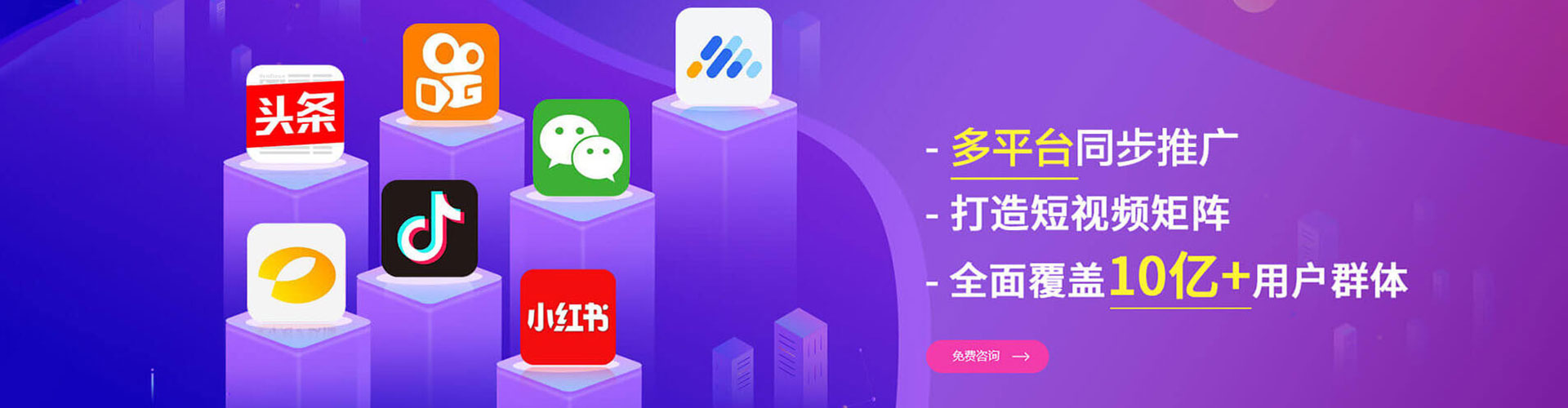 方正信息流怎么做
